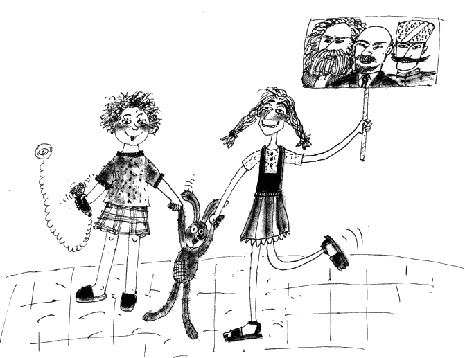 Иллюстрация к книге — Две повести о Манюне [_259.jpg]