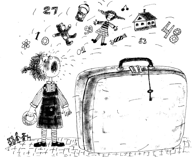 Иллюстрация к книге — Две повести о Манюне [_480.jpg]