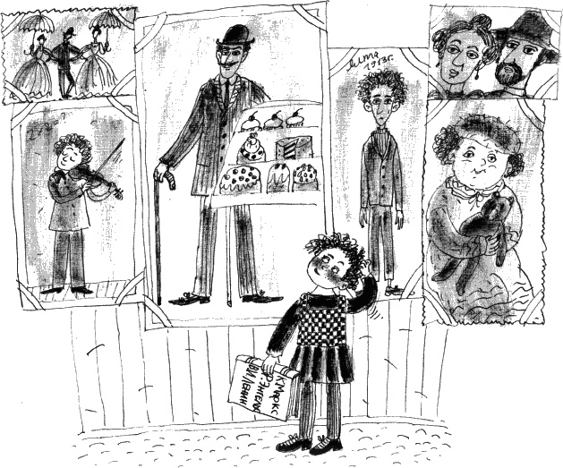 Иллюстрация к книге — Две повести о Манюне [_612.jpg]