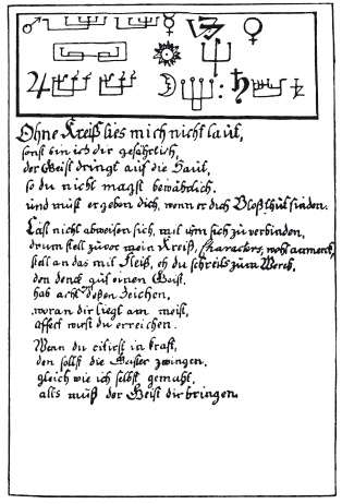 Иллюстрация к книге — Иллюстрированная история суеверий и волшебства [i_067.jpg]