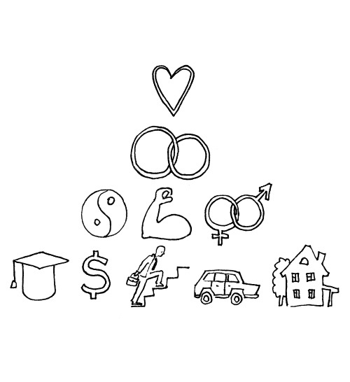 Иллюстрация к книге — Секреты успешных семей. Взгляд семейного психолога [i_025.jpg]