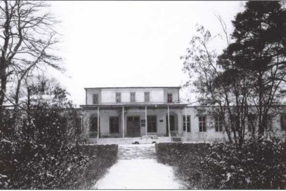 Иллюстрация к книге — Наталия Гончарова. Любовь или коварство? [i_001.jpg]