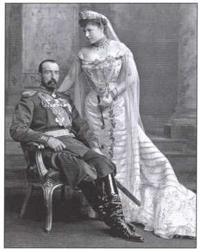 Иллюстрация к книге — Наталия Гончарова. Любовь или коварство? [i_029.jpg]