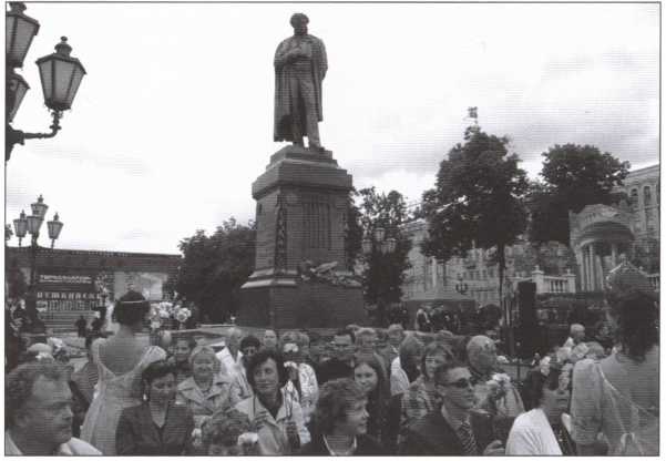 Иллюстрация к книге — Наталия Гончарова. Любовь или коварство? [i_031.jpg]