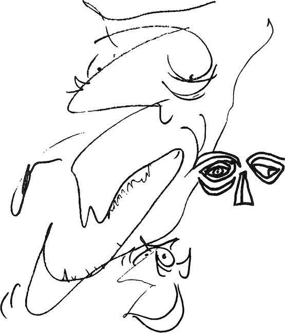 Иллюстрация к книге — Маски [i_008.jpg]