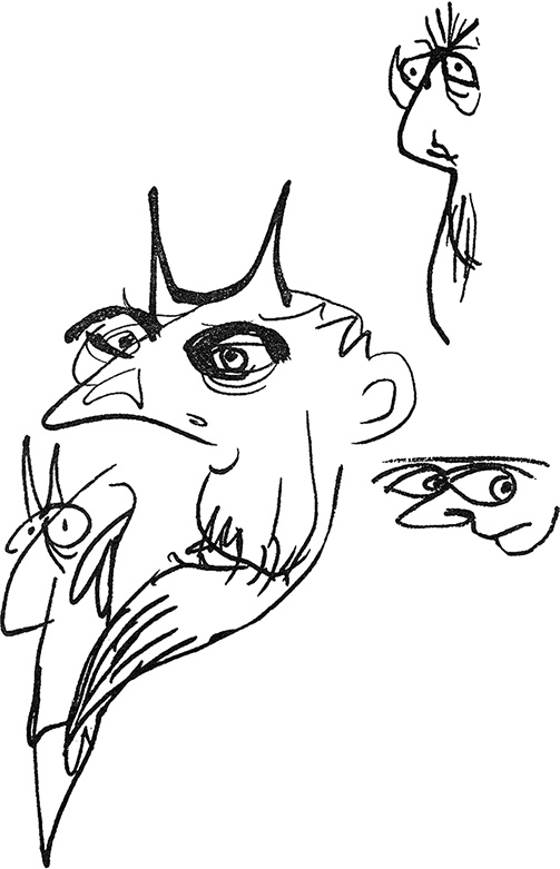 Иллюстрация к книге — Маски [i_009.jpg]