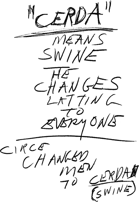 Иллюстрация к книге — Маски [i_010.jpg]