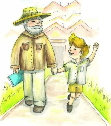 Иллюстрация к книге — Притчи. Книга 2. Основы мудрости [i_015.jpg]