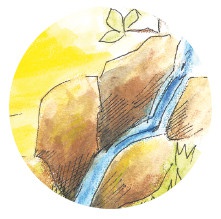 Иллюстрация к книге — Притчи. Книга 2. Основы мудрости [i_032.jpg]