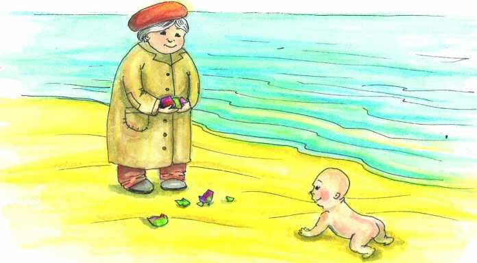 Иллюстрация к книге — Притчи. Книга 2. Основы мудрости [i_051.jpg]