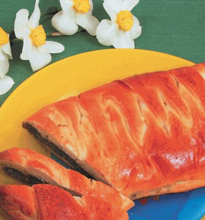 Иллюстрация к книге — Пироги. Большая книга рецептов [i_020.jpg]