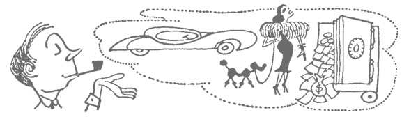 Иллюстрация к книге — Как лгать при помощи статистики [i_005.jpg]