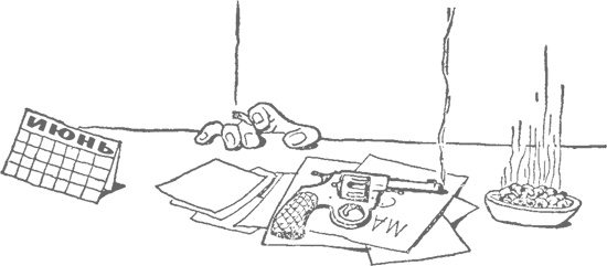 Иллюстрация к книге — Как лгать при помощи статистики [i_056.jpg]