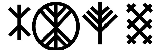 Иллюстрация к книге — Книга здоровья богатырей русских. Славянкая система здоровья. Русская здрава, массаж, питание [i_056.jpg]