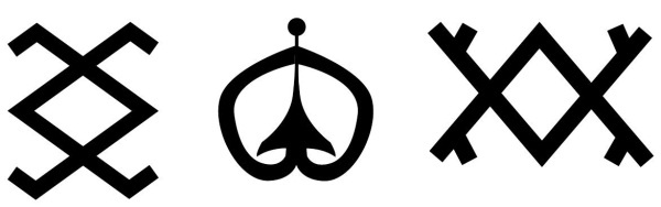 Иллюстрация к книге — Книга здоровья богатырей русских. Славянкая система здоровья. Русская здрава, массаж, питание [i_068.jpg]