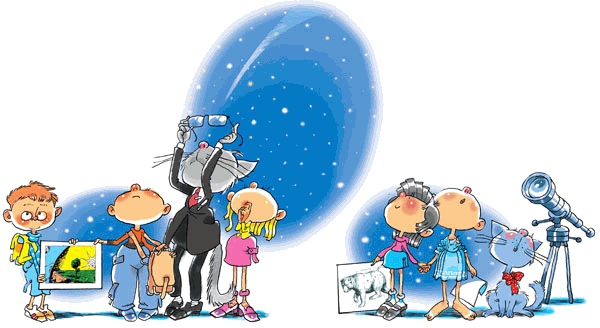 Иллюстрация к книге — Звёздное небо [_001.jpg]