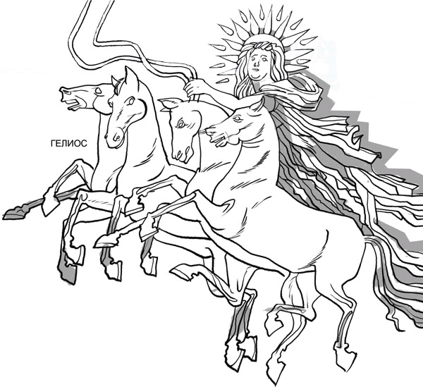 Иллюстрация к книге — Звёздное небо [_018.jpg]