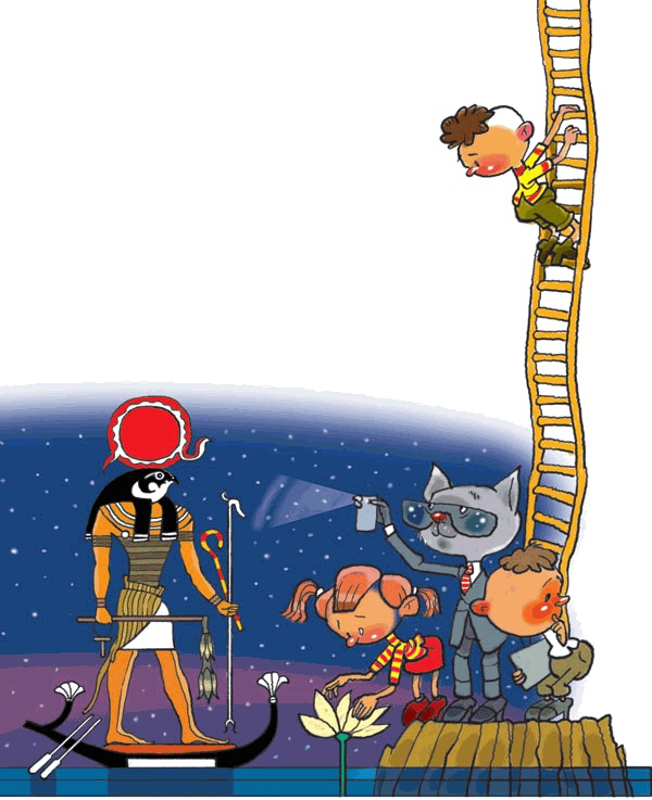 Иллюстрация к книге — Звёздное небо [_019.jpg]