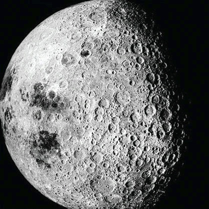 Иллюстрация к книге — Звёздное небо [_040.jpg]