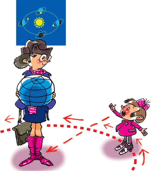 Иллюстрация к книге — Звёздное небо [_044.jpg]