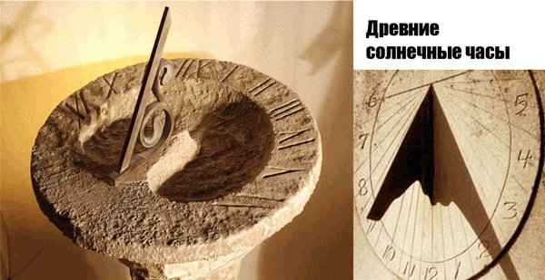 Иллюстрация к книге — Звёздное небо [_057.jpg]