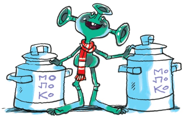 Иллюстрация к книге — Звёздное небо [_113.jpg]