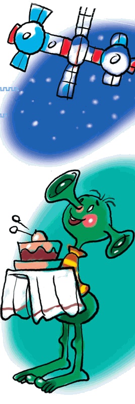 Иллюстрация к книге — Звёздное небо [_144.jpg]