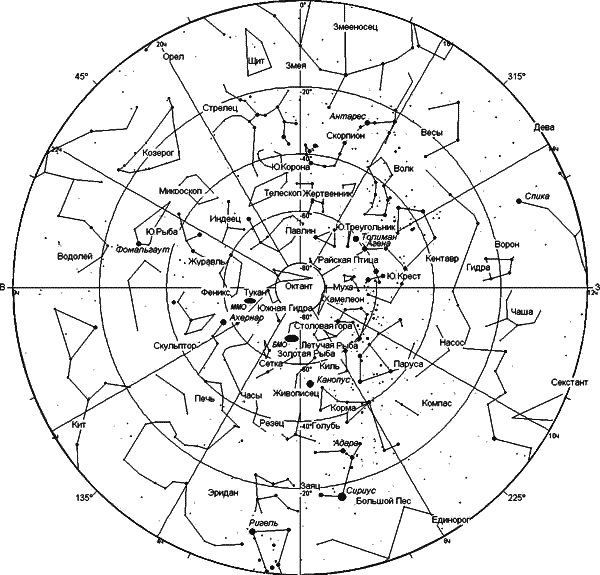 Иллюстрация к книге — Звёздное небо [_148.jpg]