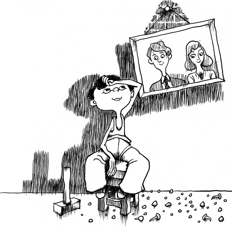 Иллюстрация к книге — Если с ребенком трудно [Autogen_eBook_id17.jpg]