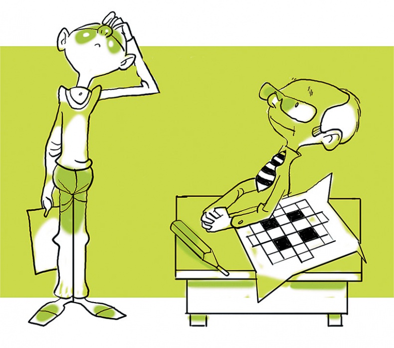 Иллюстрация к книге — Что делать, если ждет экзамен? [i_007.jpg]