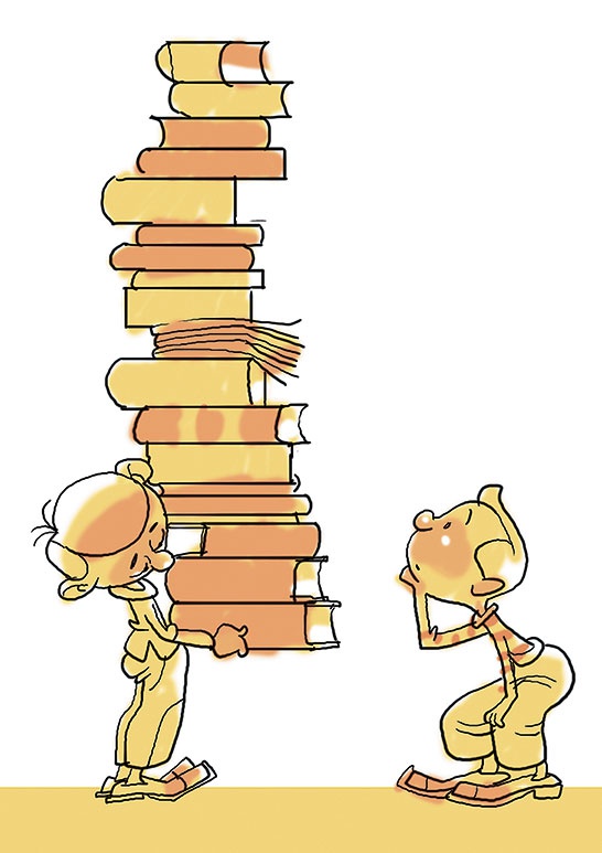 Иллюстрация к книге — Что делать, если ждет экзамен? [i_009.jpg]