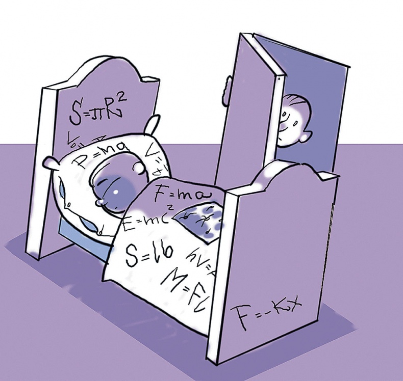 Иллюстрация к книге — Что делать, если ждет экзамен? [i_022.jpg]