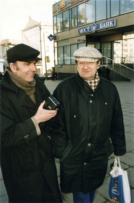 Иллюстрация к книге — Мои Великие старики [i_012.jpg]