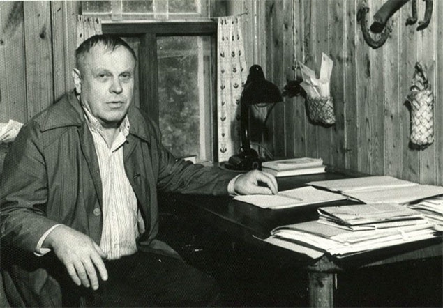 Иллюстрация к книге — Мои Великие старики [i_017.jpg]