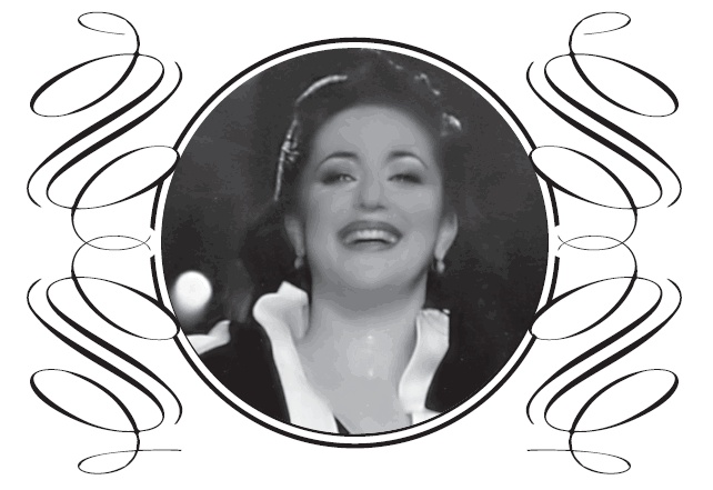 Иллюстрация к книге — Сильные женщины. Их боялись мужчины [Autogen_eBook_id12.jpg]