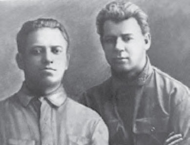 Иллюстрация к книге — Мои Великие старухи [i_009.jpg]