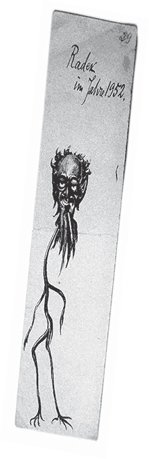 Иллюстрация к книге — Мои Великие старухи [i_012.jpg]