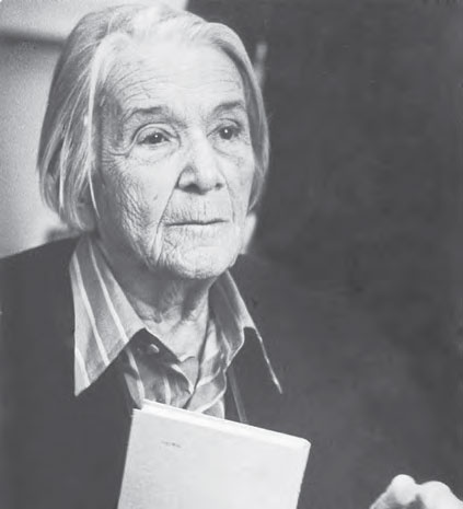 Иллюстрация к книге — Мои Великие старухи [i_020.jpg]