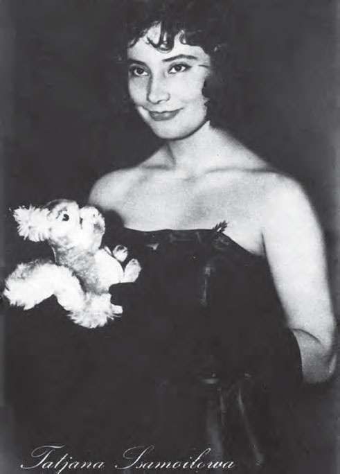 Иллюстрация к книге — Мои Великие старухи [i_031.jpg]