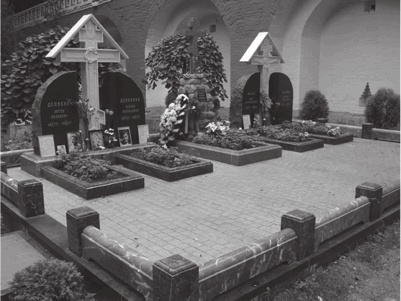 Иллюстрация к книге — История московских кладбищ. Под кровом вечной тишины [i_008.jpg]