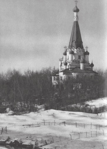 Иллюстрация к книге — История московских кладбищ. Под кровом вечной тишины [i_011.jpg]