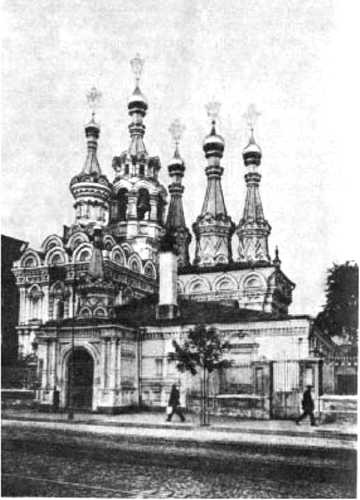 Иллюстрация к книге — Мистика московских кладбищ [i_007.jpg]