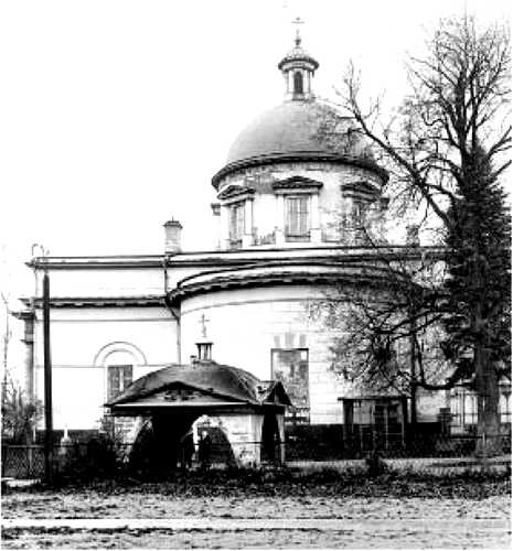 Иллюстрация к книге — Мистика московских кладбищ [i_011.jpg]