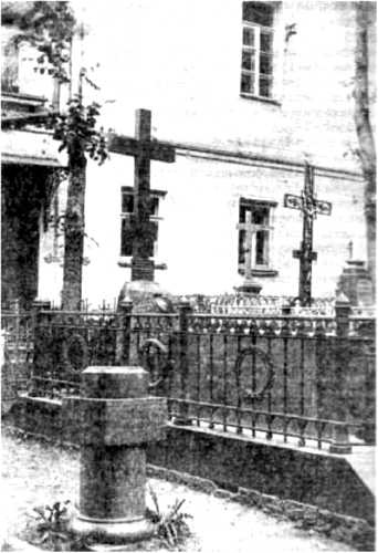 Иллюстрация к книге — Мистика московских кладбищ [i_013.jpg]