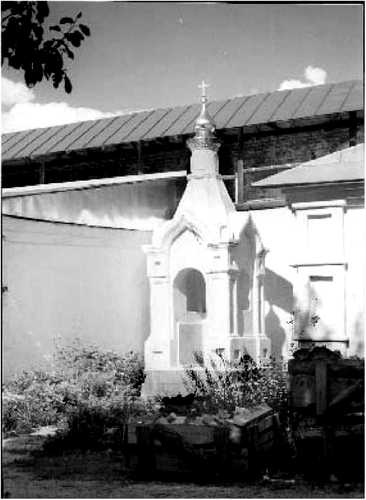 Иллюстрация к книге — Мистика московских кладбищ [i_031.jpg]