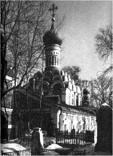 Иллюстрация к книге — Мистика московских кладбищ [i_033.jpg]