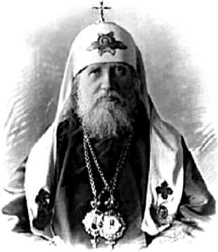 Иллюстрация к книге — Мистика московских кладбищ [i_042.jpg]