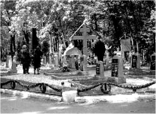 Иллюстрация к книге — Мистика московских кладбищ [i_070.jpg]