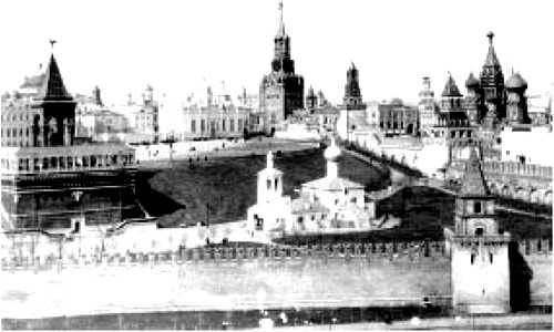 Иллюстрация к книге — Мистика московских кладбищ [i_071.jpg]