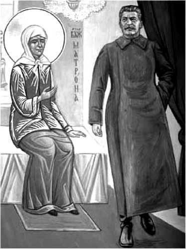 Иллюстрация к книге — Мистика московских кладбищ [i_079.jpg]